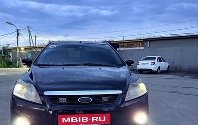 Ford Focus II рестайлинг, 2009 год, 500 000 рублей, 1 фотография