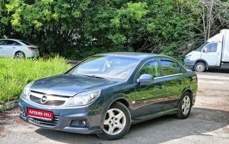Opel Vectra C рестайлинг, 2007 год, 550 000 рублей, 1 фотография
