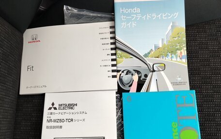 Honda Fit III, 2016 год, 950 000 рублей, 27 фотография