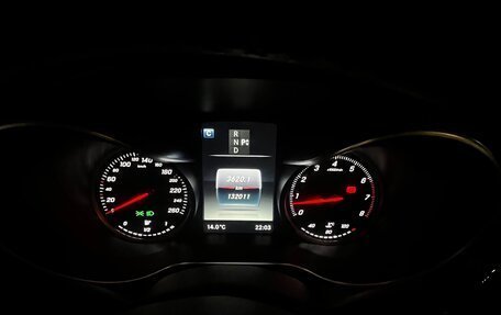 Mercedes-Benz C-Класс, 2016 год, 2 350 000 рублей, 3 фотография
