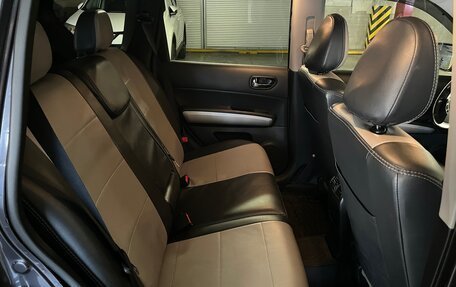 Nissan X-Trail, 2014 год, 1 235 000 рублей, 9 фотография