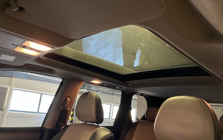 Nissan X-Trail, 2014 год, 1 235 000 рублей, 15 фотография