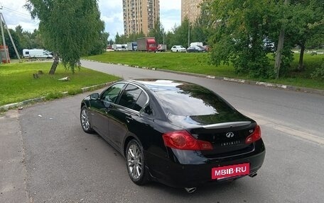 Infiniti G, 2011 год, 1 700 000 рублей, 9 фотография