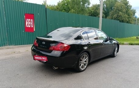 Infiniti G, 2011 год, 1 700 000 рублей, 7 фотография