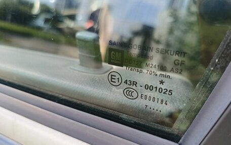 Opel Vectra C рестайлинг, 2007 год, 550 000 рублей, 33 фотография