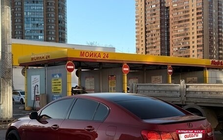 Lexus GS III рестайлинг, 2005 год, 950 000 рублей, 28 фотография