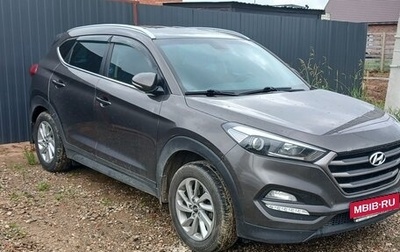 Hyundai Tucson III, 2018 год, 2 050 000 рублей, 1 фотография