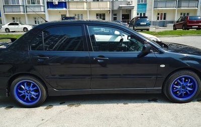 Mitsubishi Lancer IX, 2007 год, 590 000 рублей, 1 фотография