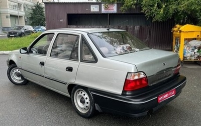 Daewoo Nexia I рестайлинг, 2006 год, 108 000 рублей, 1 фотография