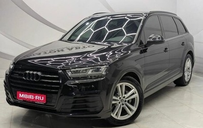 Audi Q7, 2015 год, 2 999 000 рублей, 1 фотография
