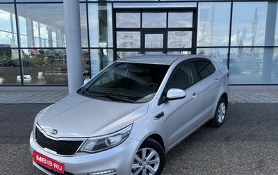 KIA Rio III рестайлинг, 2015 год, 1 140 000 рублей, 1 фотография