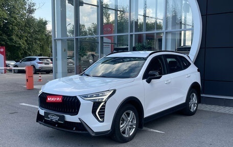 Haval Jolion, 2025 год, 2 220 000 рублей, 1 фотография