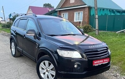 Chevrolet Captiva I, 2007 год, 580 000 рублей, 1 фотография
