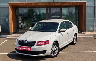 Skoda Octavia, 2014 год, 1 050 000 рублей, 1 фотография