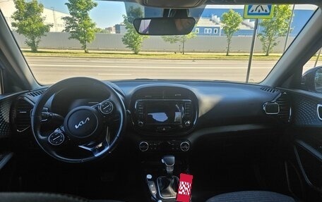 KIA Soul III, 2023 год, 2 550 000 рублей, 7 фотография