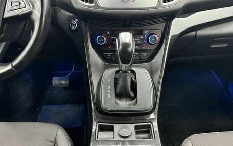 Ford Kuga III, 2017 год, 1 760 000 рублей, 12 фотография