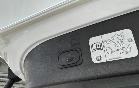 Ford Kuga III, 2017 год, 1 760 000 рублей, 17 фотография