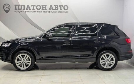 Audi Q7, 2015 год, 2 999 000 рублей, 5 фотография