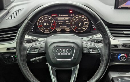 Audi Q7, 2015 год, 2 999 000 рублей, 11 фотография