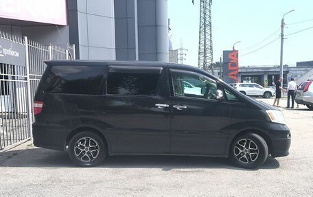 Toyota Alphard III, 2004 год, 1 299 000 рублей, 4 фотография