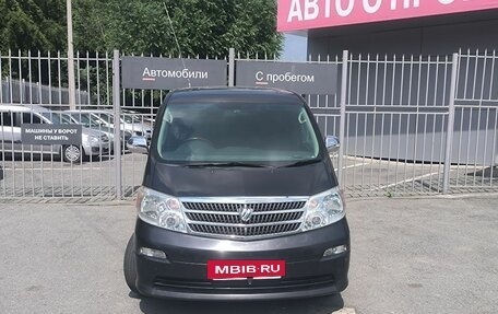 Toyota Alphard III, 2004 год, 1 299 000 рублей, 2 фотография