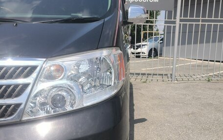 Toyota Alphard III, 2004 год, 1 299 000 рублей, 33 фотография