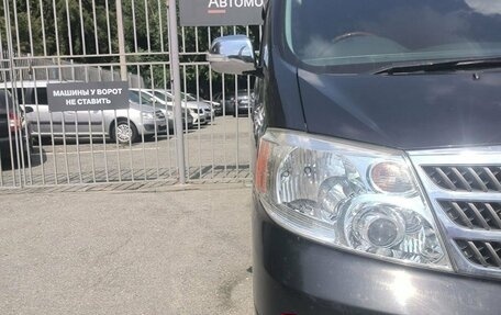 Toyota Alphard III, 2004 год, 1 299 000 рублей, 34 фотография