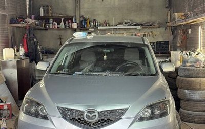 Mazda 3, 2006 год, 499 999 рублей, 1 фотография