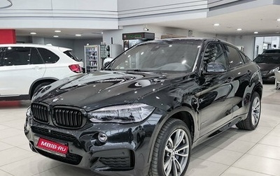 BMW X6, 2019 год, 4 700 000 рублей, 1 фотография