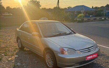 Honda Civic VII, 2001 год, 375 000 рублей, 1 фотография