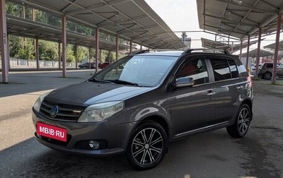 Geely MK Cross I, 2012 год, 249 900 рублей, 1 фотография