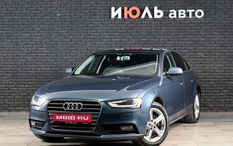 Audi A4, 2014 год, 1 650 000 рублей, 1 фотография