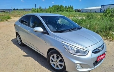 Hyundai Solaris II рестайлинг, 2013 год, 850 000 рублей, 1 фотография
