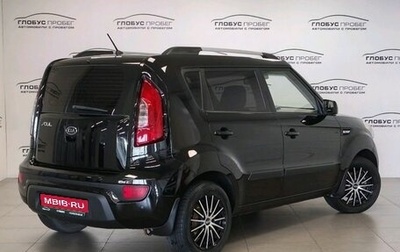 KIA Soul I рестайлинг, 2012 год, 1 180 000 рублей, 1 фотография