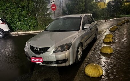 Mazda 3, 2006 год, 499 999 рублей, 16 фотография