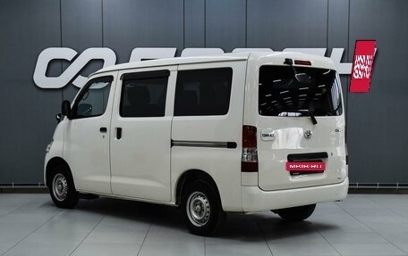 Toyota Town Ace IV, 2015 год, 1 299 000 рублей, 2 фотография