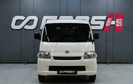 Toyota Town Ace IV, 2015 год, 1 299 000 рублей, 3 фотография