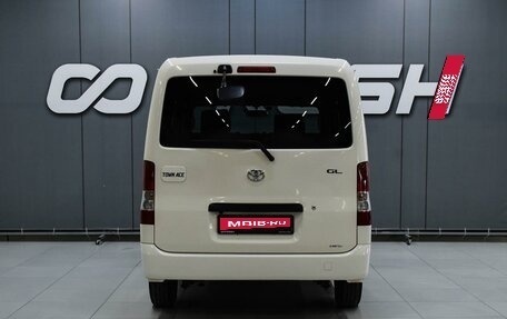 Toyota Town Ace IV, 2015 год, 1 299 000 рублей, 4 фотография