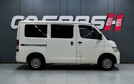 Toyota Town Ace IV, 2015 год, 1 299 000 рублей, 5 фотография