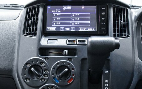 Toyota Town Ace IV, 2015 год, 1 299 000 рублей, 16 фотография