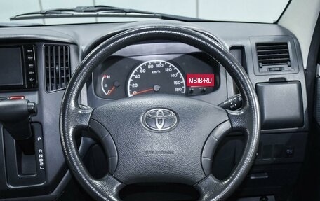 Toyota Town Ace IV, 2015 год, 1 299 000 рублей, 14 фотография