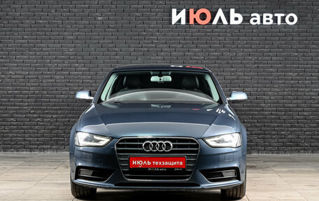Audi A4, 2014 год, 1 650 000 рублей, 2 фотография