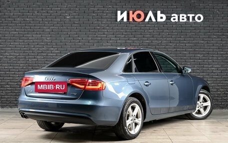Audi A4, 2014 год, 1 650 000 рублей, 4 фотография