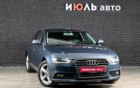 Audi A4, 2014 год, 1 650 000 рублей, 3 фотография