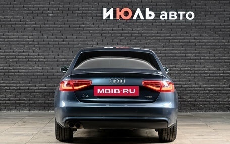 Audi A4, 2014 год, 1 650 000 рублей, 5 фотография