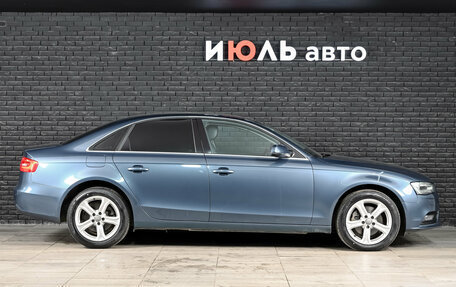Audi A4, 2014 год, 1 650 000 рублей, 9 фотография