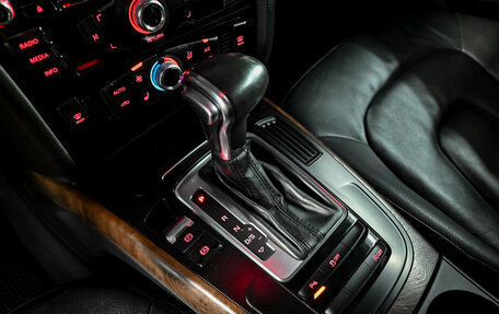Audi A4, 2014 год, 1 650 000 рублей, 13 фотография