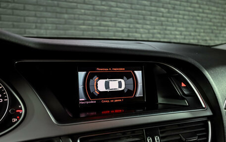 Audi A4, 2014 год, 1 650 000 рублей, 15 фотография