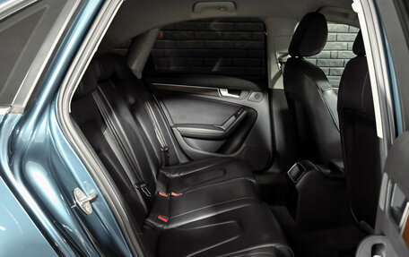 Audi A4, 2014 год, 1 650 000 рублей, 17 фотография