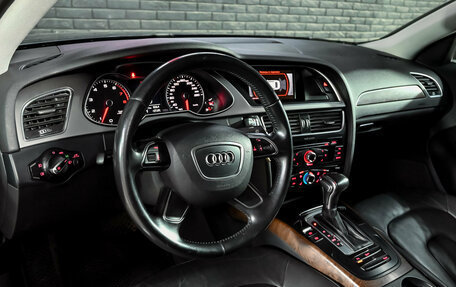 Audi A4, 2014 год, 1 650 000 рублей, 11 фотография